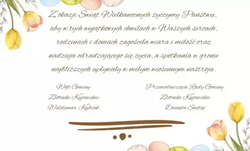 Zdjęcie do Życzenia Świąteczne