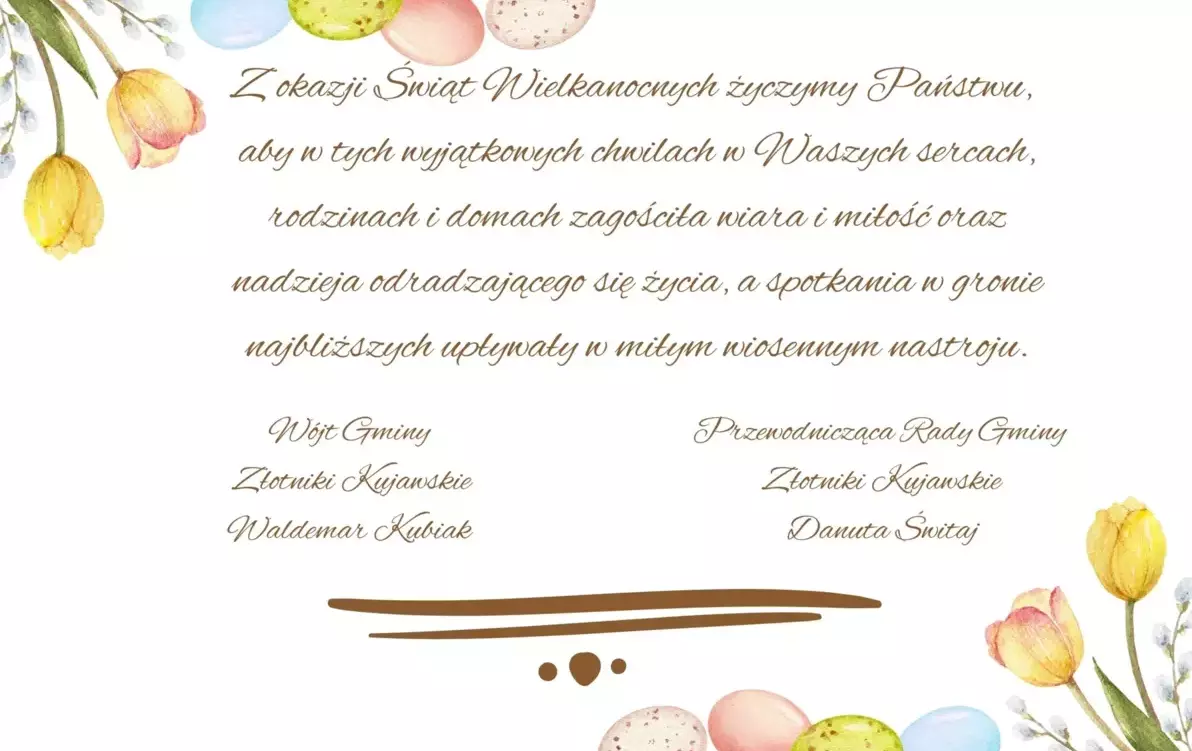 Zdjęcie do Życzenia Świąteczne