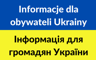 Zdjęcie do Інформація для громадян України 