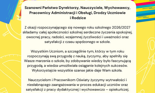 Zdjęcie do Nowy rok szkolny 2026/2027